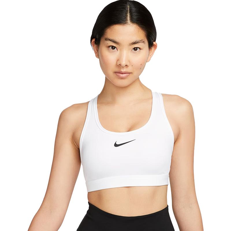 Nike Women's Medium Support Sports Bra DX6822