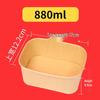 Kraft Disposable Paper Bowl with Lid for Catering and Takeout