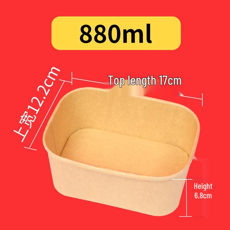 

Kraft Disposable Paper Bowl with Lid for Catering and Takeout