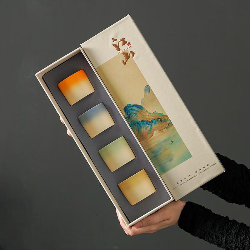 WJ Cultural Ceramic Teacup Gift Set 4 Cups