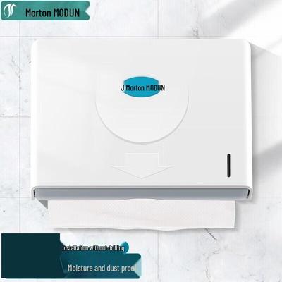 Morton Punch-Free Bathroom Tissue Dispenser