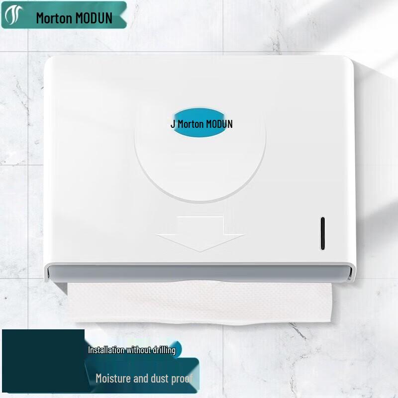 Morton Punch-Free Bathroom Tissue Dispenser