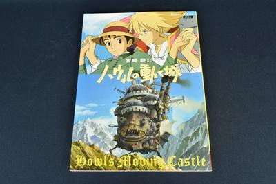 Kurgu – Çizgi Roman ve Manga