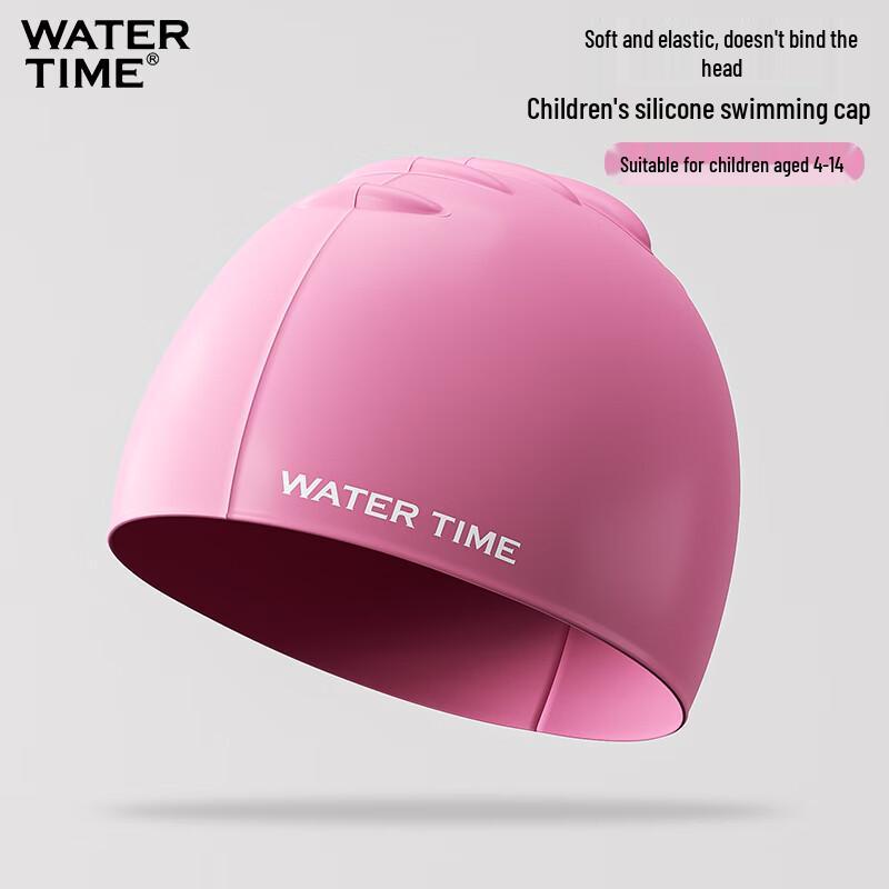 WATERTIME Kids Silicone Swim Cap One Size