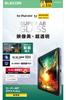 Elecom IPad Mini Pro Mini Screen Glossy Glass Film for Video Super AR Airless Fingerprint with Guide (A17 2024) (6th Generation) Protector, Viewing,