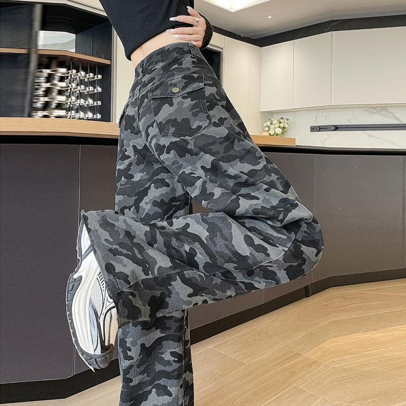 

Women s workwear High Waist Camouflage Retro Jeans - Loose, Wide-Leg, Straight Fit for Loose Casual Female Trousers XS