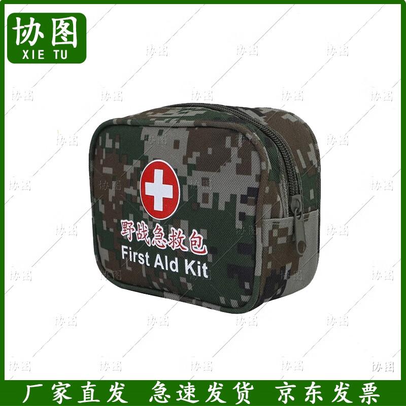 Tactical Outdoor Emergency First Aid Kit Bag