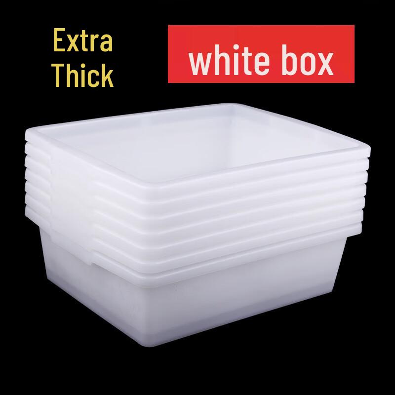 Food-Grade Thickened White Multi-Purpose Storage Box