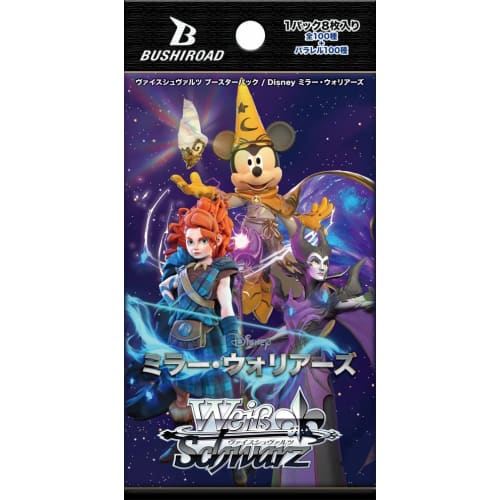 Weiss Schwarz Booster Pack Disney Mirror Warriors BOX