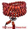 108 Sandalwood Buddhist Beads Bracelet - Fashionable Three-Round Design for Women