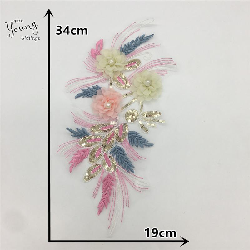 Computer Embroidery Three-Dimensional Dip Sequins Embroidery Lace Collar Diy Dress Accessories