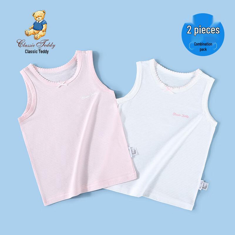 Classic Teddy Girls  Sleeveless Vest Top 120