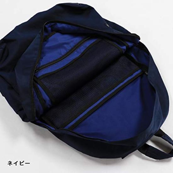 Healthknit Water Free Backpack, Rucksack, Knapsack, Nylon, Repellent, Multi-Storage, Lightweight, Men's, Women's, Unisex, Navy,