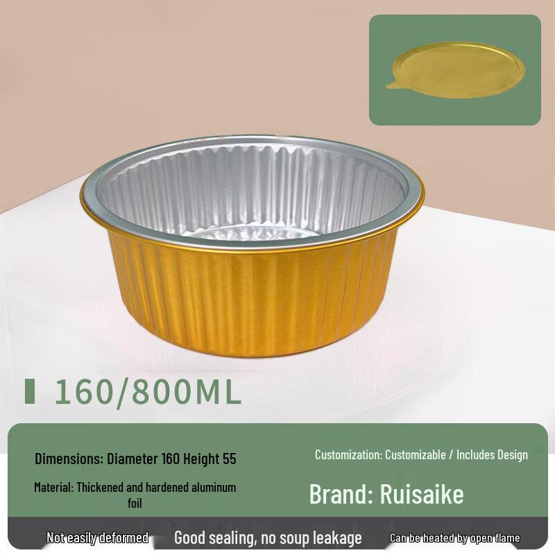 Heavy-Duty Golden Disposable Aluminum Foil Container