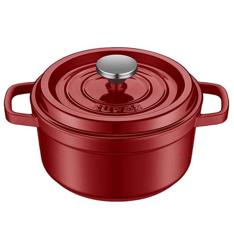 SUPOR Cast Iron Enamel Soup Pot
