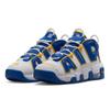 Nike Air More Uptempo Game Royal Yellow Ochre GS Sneakers DZ2759-141