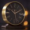 Wm.Widdop Black & Gold Mantel Alarm Clock