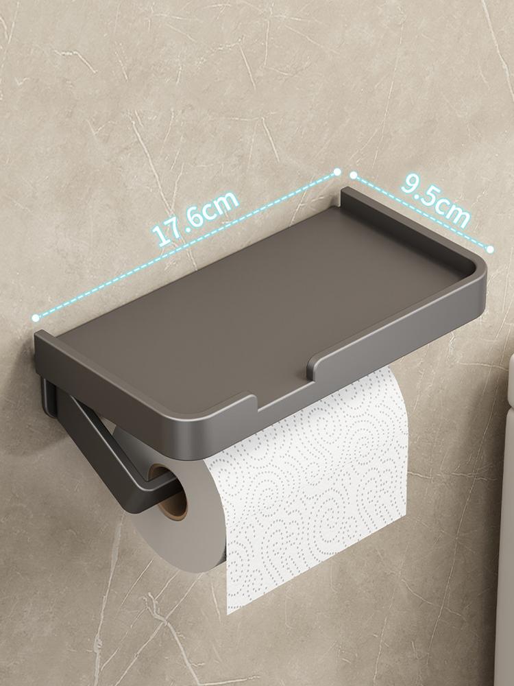 Toilet Tissue Box Wall Mounted Non Perforated Iron Tissue Holder Toilet Roll Paper Storage Rack Household Storage Products