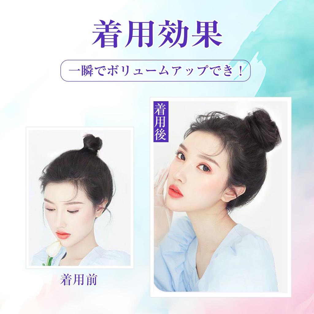 YOYO Bun Wig, Scrunchie Chignon Bun, Adds Volume To Bun Hair, Perfect for Japanese Clothing, Everyday Wear, Children's Hair Accessories,