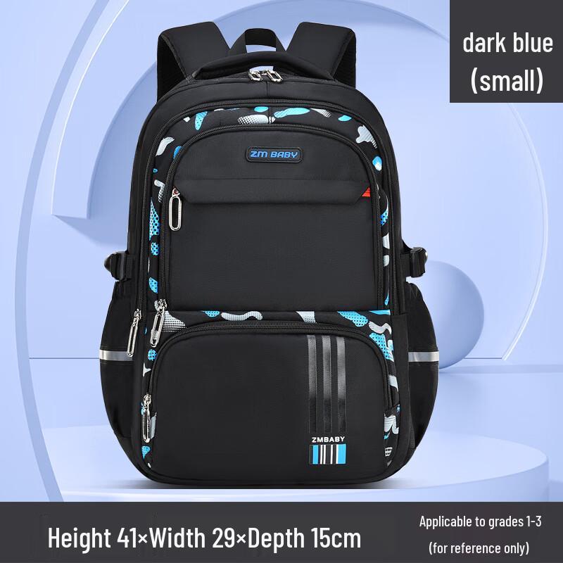 Lightweight Splash-Proof Student Backpack