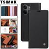 Θήκη Κινητού Επιχειρηματική Για POCO X8 Pro Max Μαγνητική Δερμάτινη Flip Πορτοφόλι Κάλυμμα Για Xiaomi Poco M8 Pro F8 Ultra F 8 POCOM8 X8Pro Θήκη