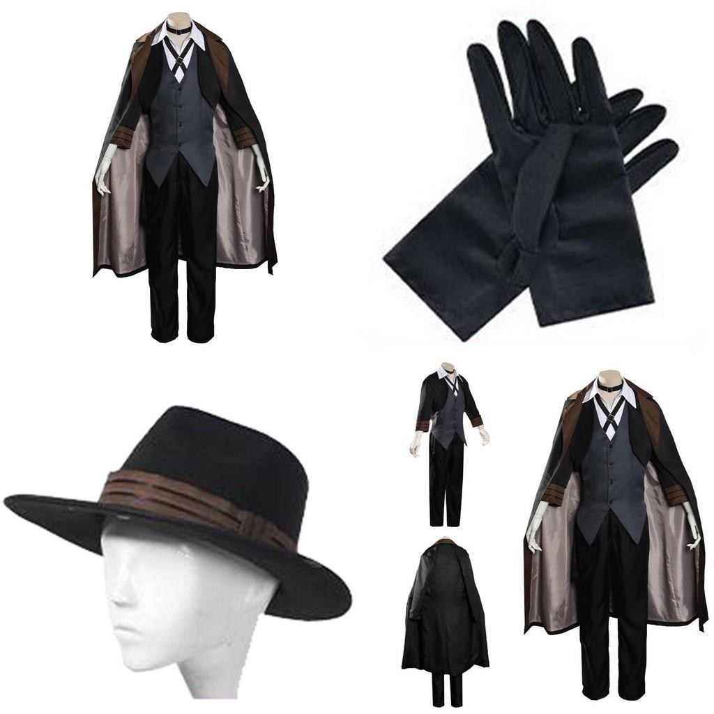 Косплей костюм Bungo Stray Dogs Накахара Чуя Преміум Якість Унісекс Аніме Комплект