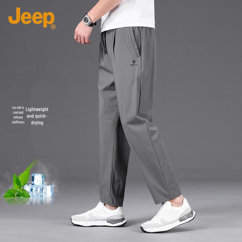 JEEP Men s Ice Silk Quick-Dry Casual Long Pants L