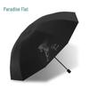 Tiantang 33871E Galloping Horse 10-Rib Three-Fold Umbrella