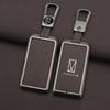 Zinc Alloy Leather Car Key Case for AVATR 11 12 AVATR ESV Car Key Case RC Cover Housing Keychain Accessories