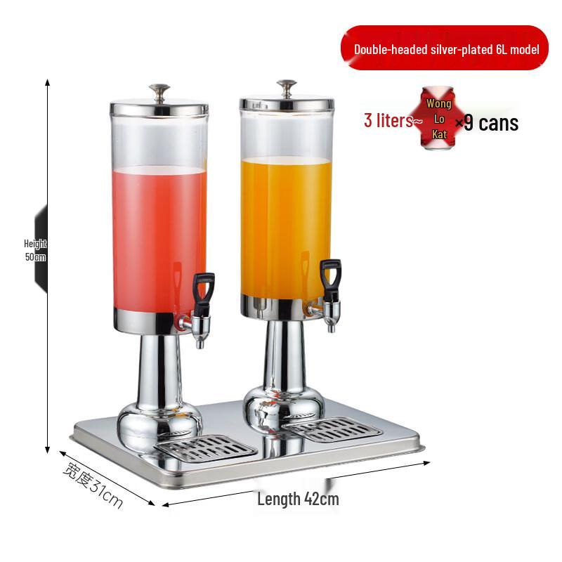 Commercial Buffet Condiment & Beverage Dispenser