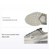 Air Max Pulse Cobblestone Unisex Sneakers Grey Light-Orewood-Brown Black DR0453-004