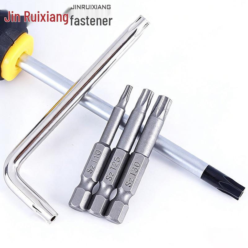Torx Screwdriver Set with Hole, T6-T50, Anti-Theft Star Bits