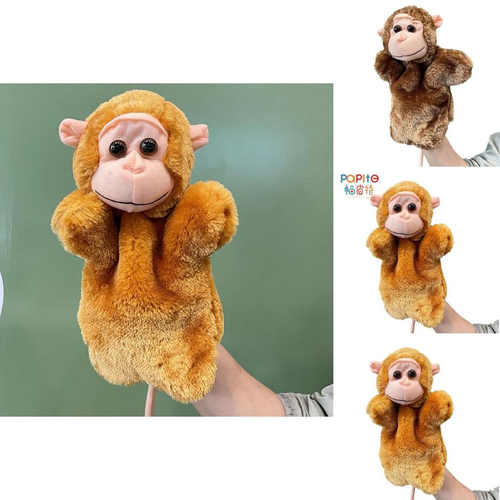 Monkey Plush Hand Puppet With Pp Cotton Filling For Kids Playtime Fun