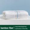 Luxury Bamboo Bath Towel - Thick, Quick-Drying & Non-Shedding for Couples