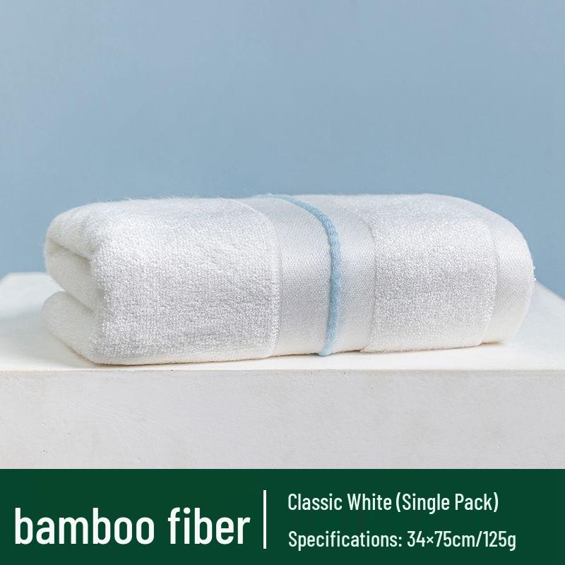 Luxury Bamboo Bath Towel - Thick, Quick-Drying & Non-Shedding for Couples