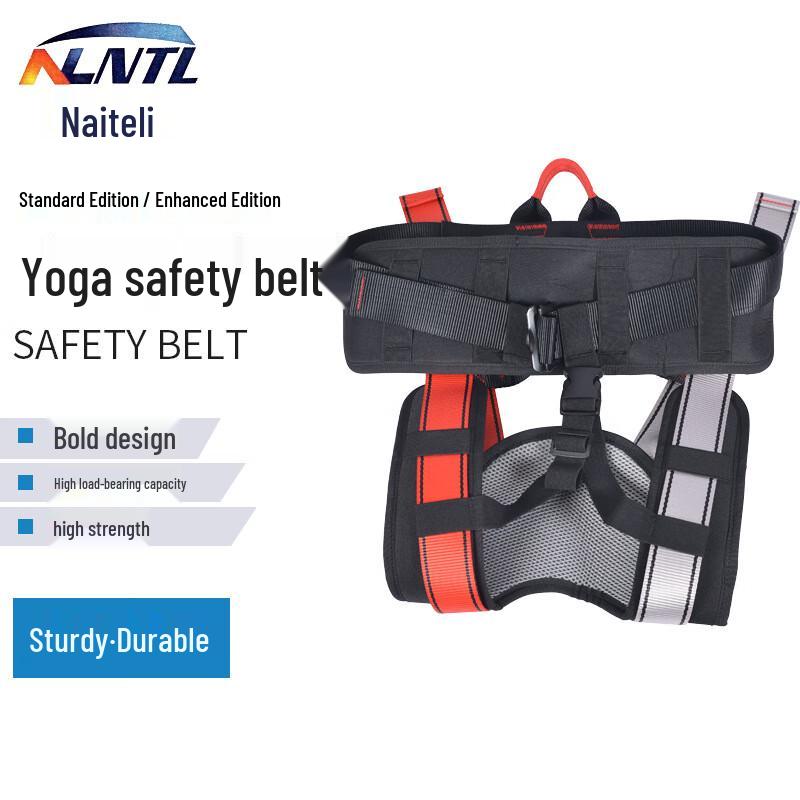 

NLNTL Enhanced Yoga Safety Belt