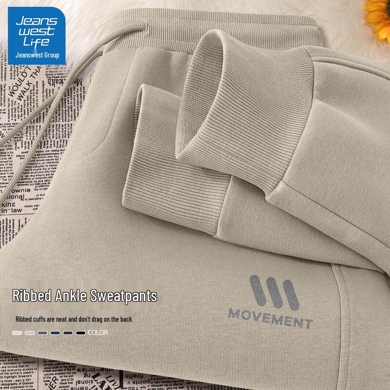 JEANSWEST LIFE Мужские осенние джоггеры свободного кроя с манжетами 3XL