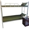 Sanjihuwai TP2847 Dormitory Single Quilt/Mattress