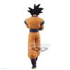 Dragon Ball Z SOLID EDGE WORKS THE Shuttai 1 Son Goku
