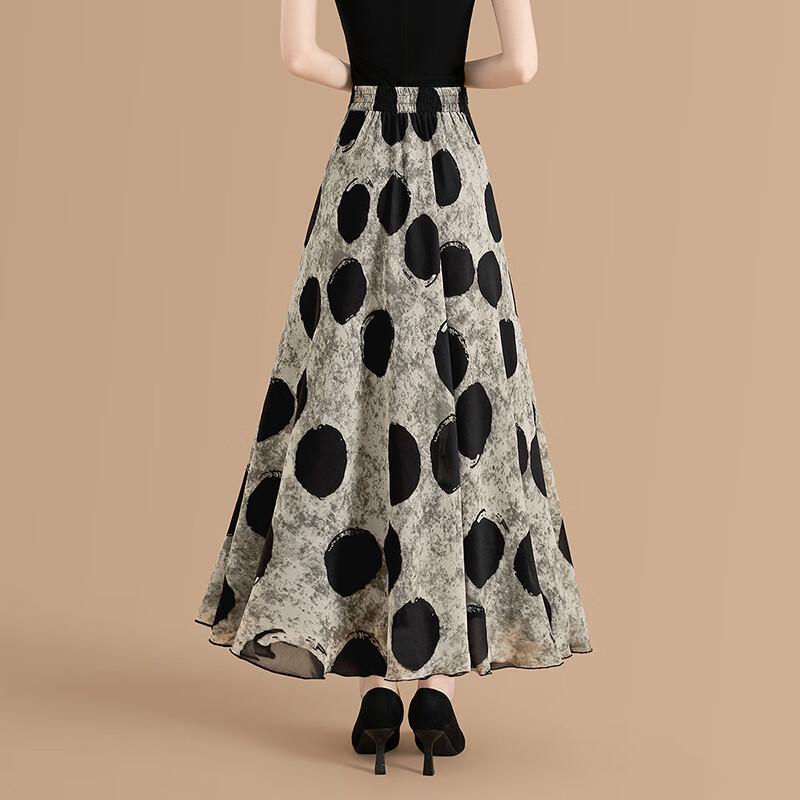 Women's Retro Polka Dot A-Line Maxi Skirt