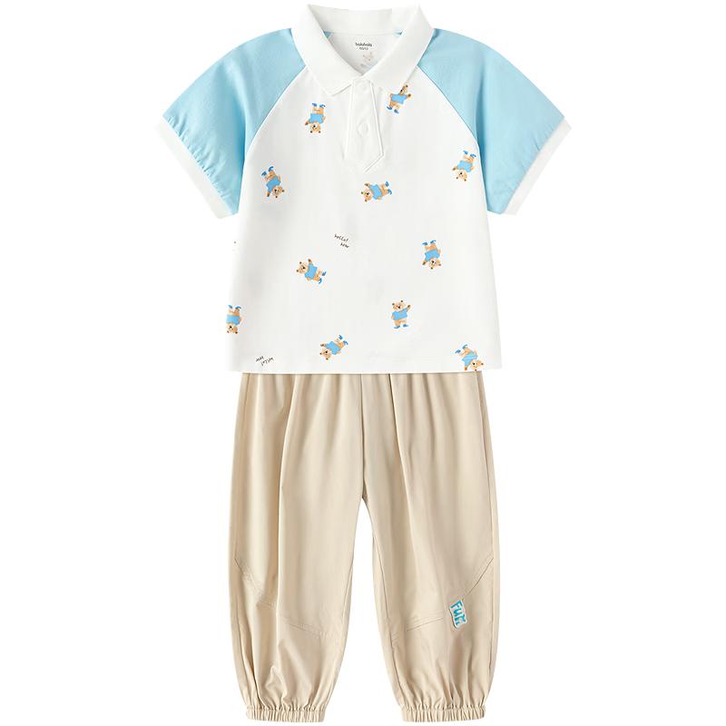 Balabala Boys Short Sleeve Exquisite Bear Two-Piece Set 130