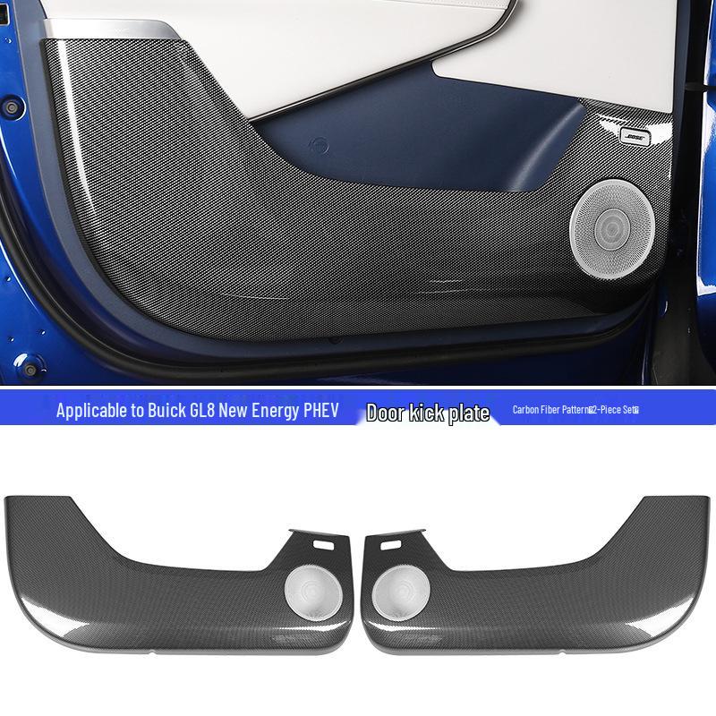 Buick GL8 Lu Zun PHEV/ES 2024-25 Door & Seat Anti-Kick Mats