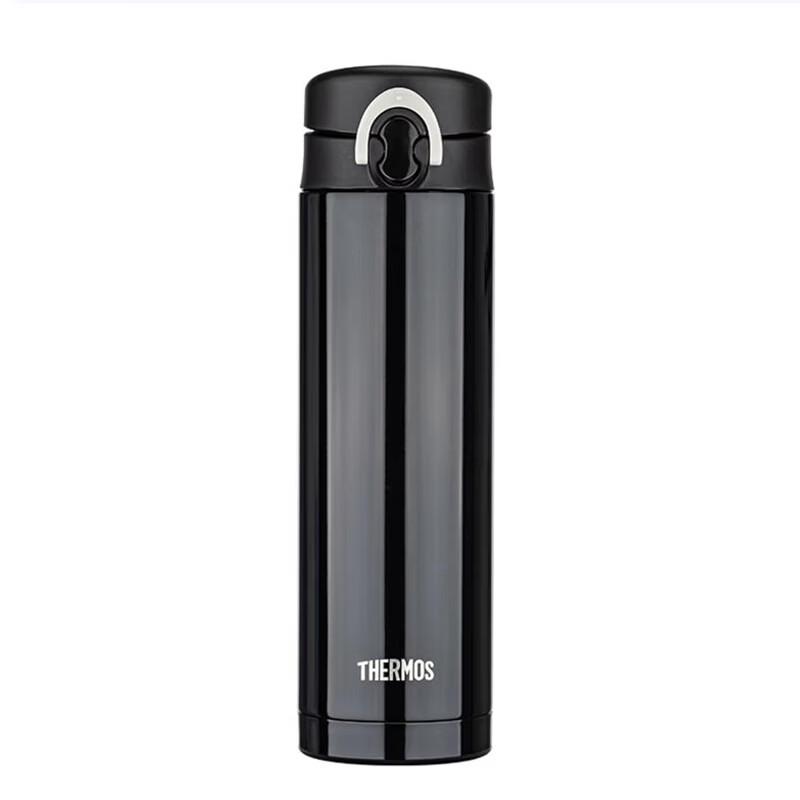 THERMOS JNF-500 Vacuum Insulated Bottle