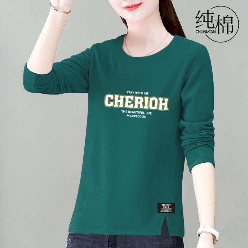 2024 Loose Fit Irregular Long-Sleeve Women's Top - 100% Pure Cotton, Korean Style for Spring & Autumn