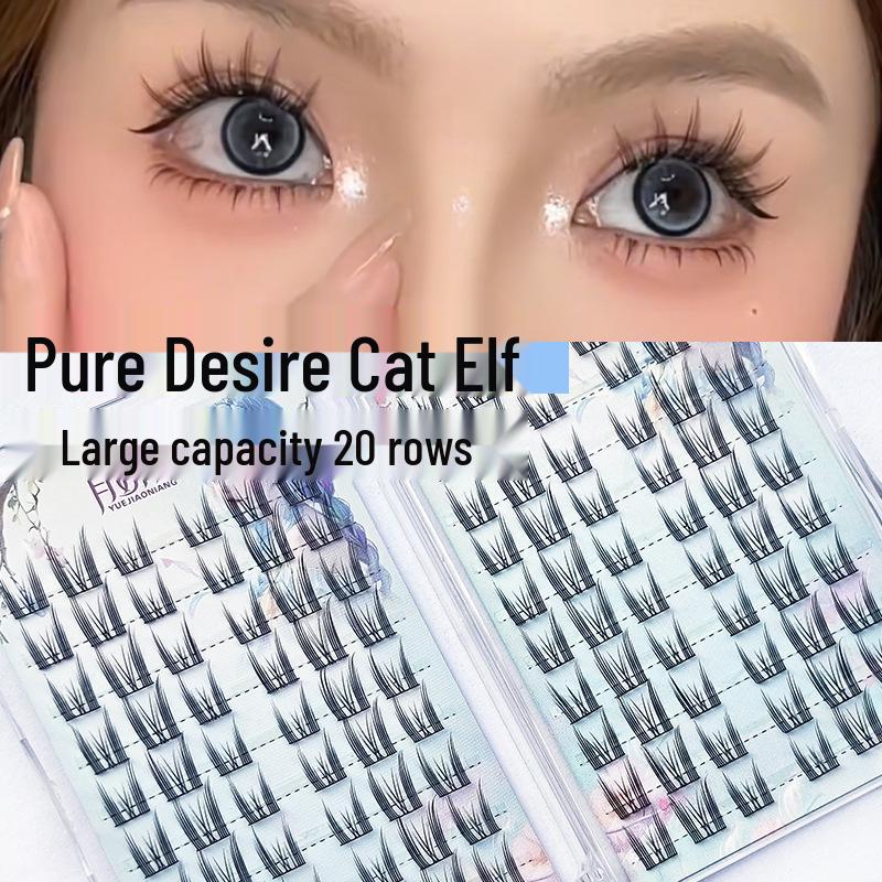 

Yue Jiao Niang Manga False Eyelashes - Natural Cat Ear Design for Beginners