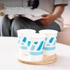 Deli 250ml Thickened Disposable Paper Cups