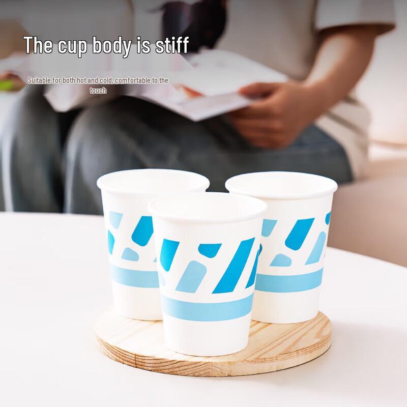 Deli 250ml Thickened Disposable Paper Cups