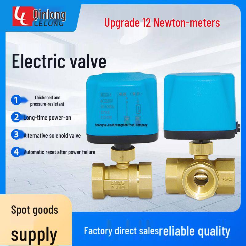 Solar Electromagnetic Temperature Control Ball Valve: ADC 12V/24V/220V, Two-Way/Three-Way, Normally Open/Closed.