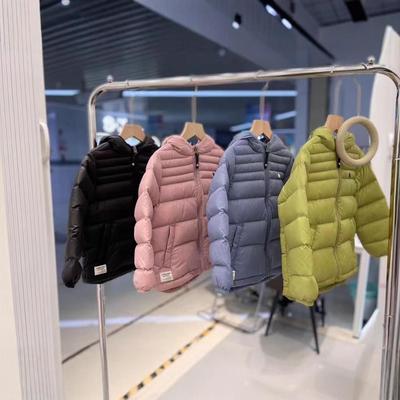 Kids' Lightweight Down Jacket - Boys & Girls Winter 2025 Korean Style Hooded Coat, 90% White Duck Down