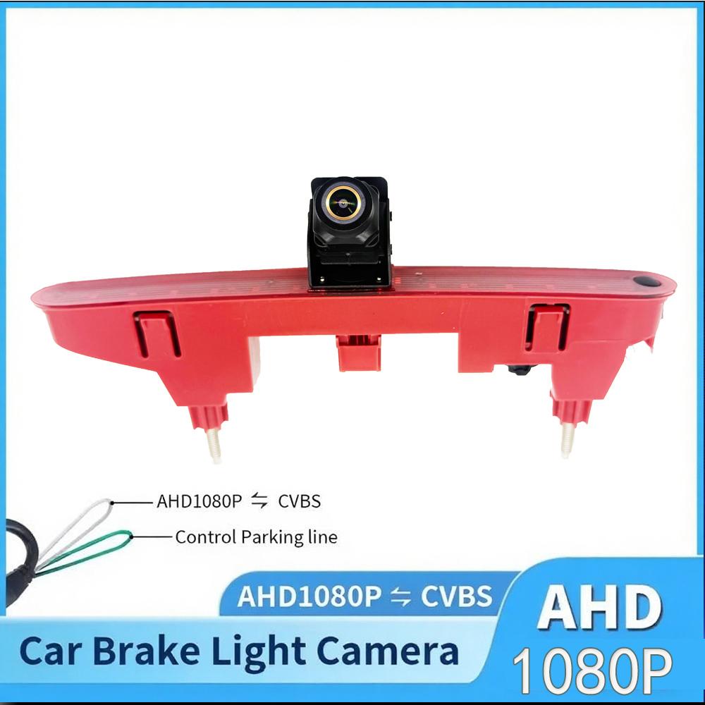 Parking Car Rear View Backup Camera 3Rd Brake Light for Peugeot Partner 2 Tepee Rifter Citroen Berlingo 3 4 B9 Kasten